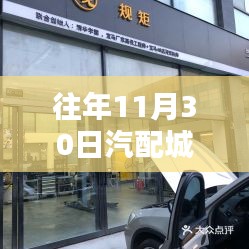 第2326页
