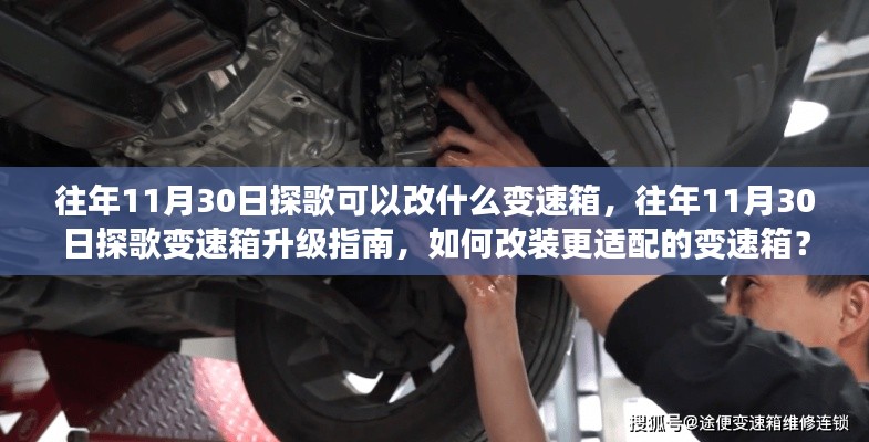 第2325页