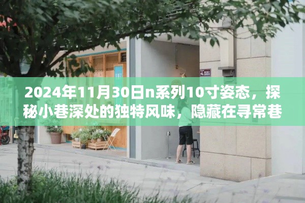 成功案例 第353页