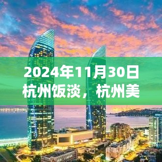 第2317页