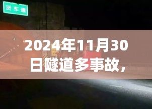 成功案例 第350页