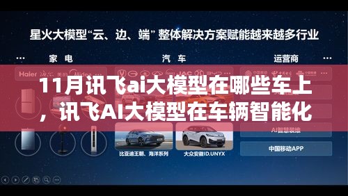 米念PARK仓储物流园 第410页