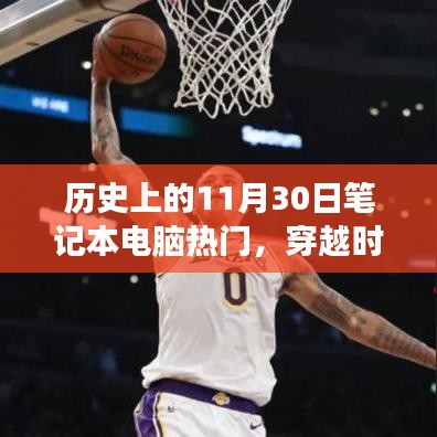 克勤克俭 第4页