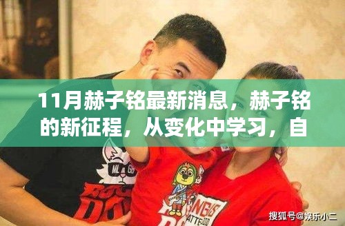 成功案例 第343页