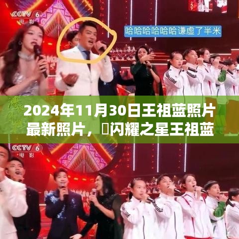 成功案例 第341页