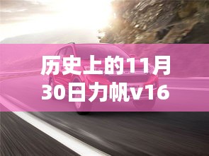 成功案例 第338页