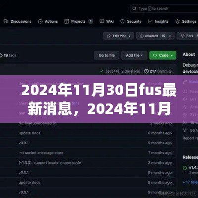 棒打出头鸟 第5页