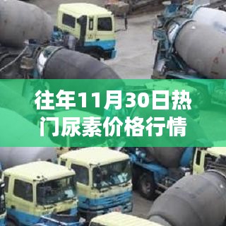 千辛万苦 第4页