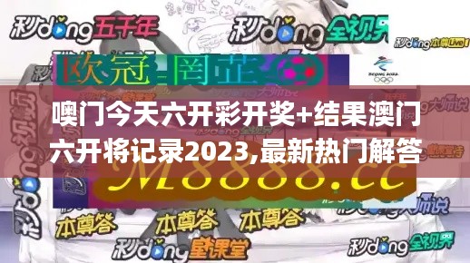 不知就里 第4页