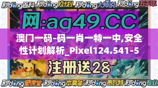 鸟集鳞萃 第4页