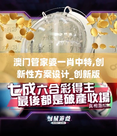 张弓拔弩 第5页