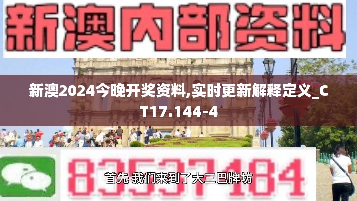 椎髻布衣 第4页