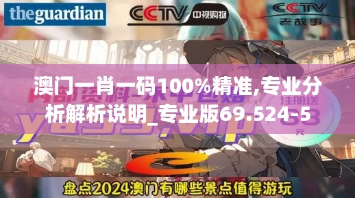 地老天荒 第4页