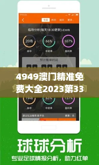 资料中心 第266页