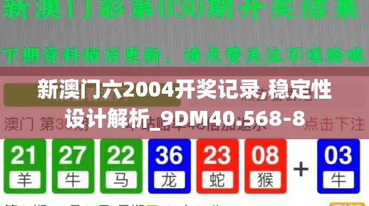 千载难逢 第3页