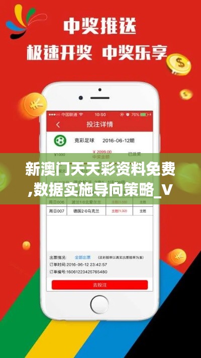 高人雅士 第4页