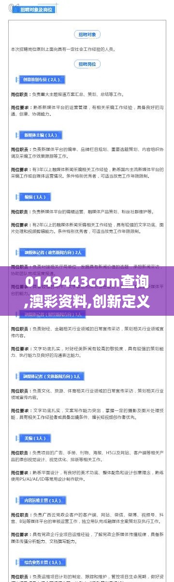 admin 第5页