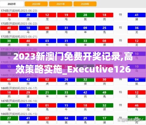 法不阿贵 第4页