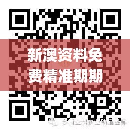 黑天摸地 第4页