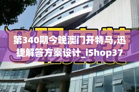 自由自在 第4页