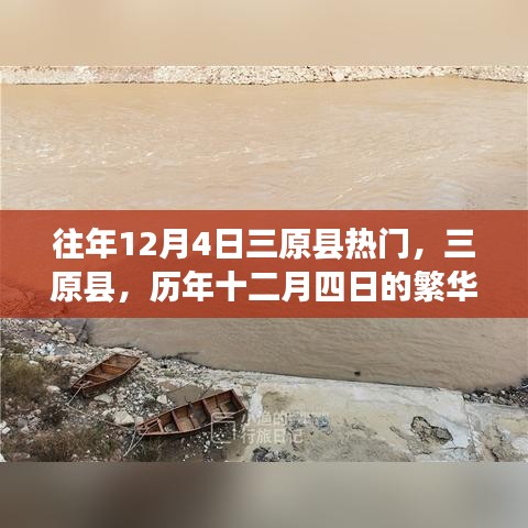巧舌如簧 第4页