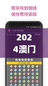 勤学苦练 第3页