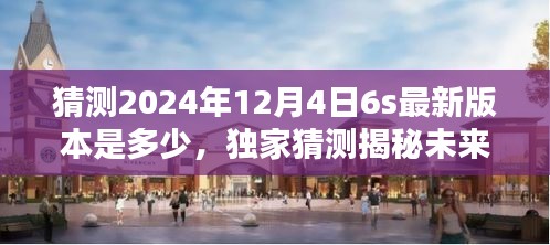 滔滔不绝 第4页