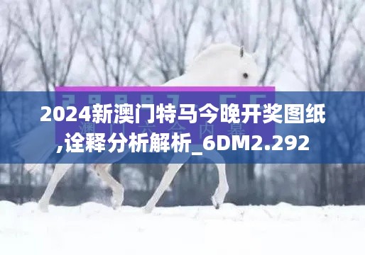 粗制滥造 第4页