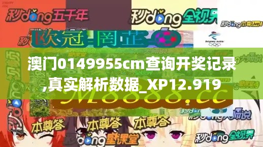 精雕细刻 第4页