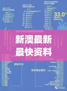 张灯挂彩 第4页