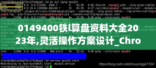 第1914页