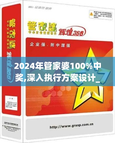 不修边幅 第4页