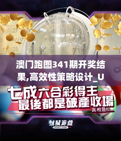 十全十美 第3页