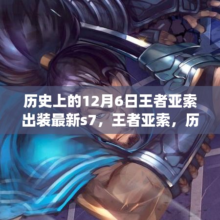 省吃细用 第3页