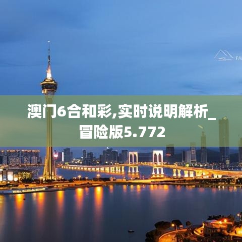 张弓拔弩 第4页