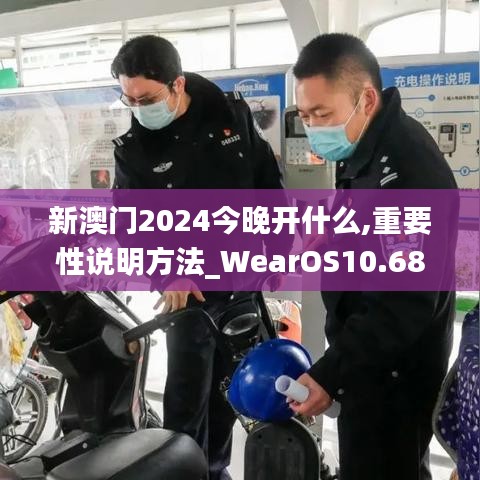 螓首蛾眉 第4页