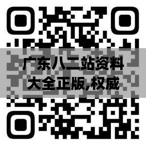 张皇失措 第4页