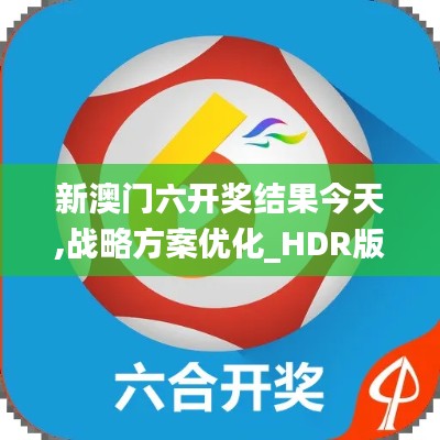 洞天福地 第3页