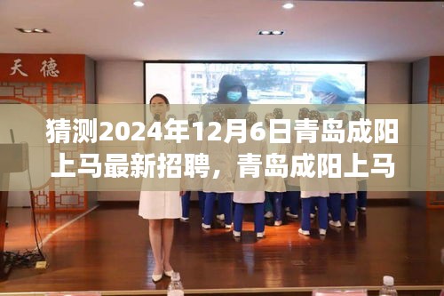 久别重逢 第4页
