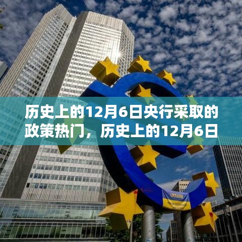 踊贵屦贱 第3页
