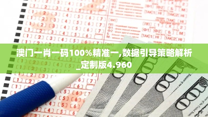 罗含梦鸟 第3页