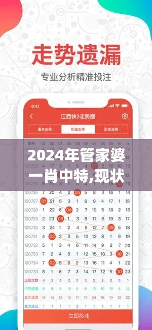 删繁就简 第3页