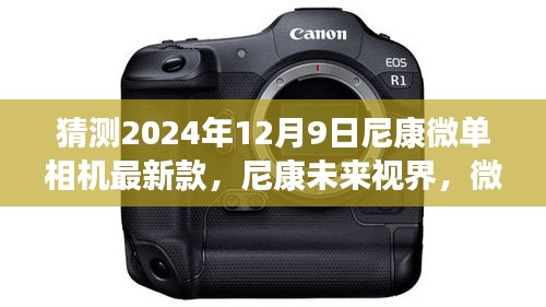 第1601页