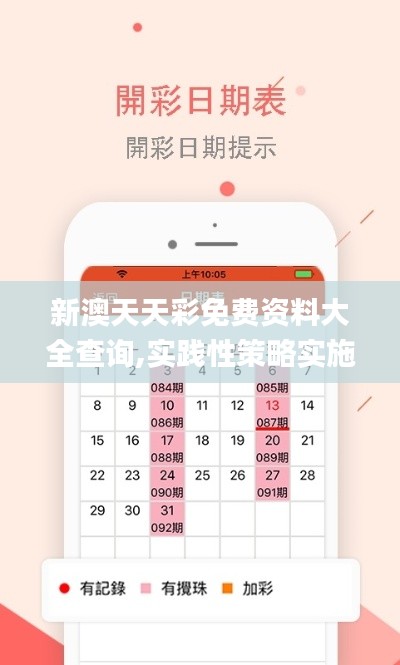臼灶生蛙 第3页