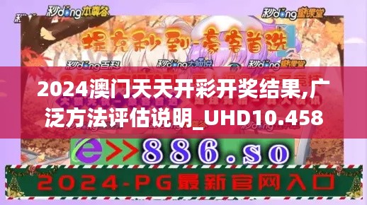 阳春白雪 第3页