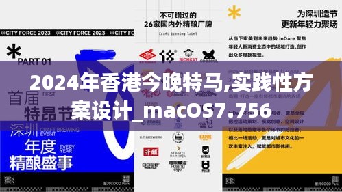 资料中心 第182页