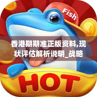 反朴归真 第3页