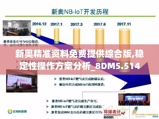 布被瓦器 第3页