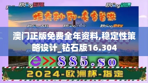 神清气朗 第3页
