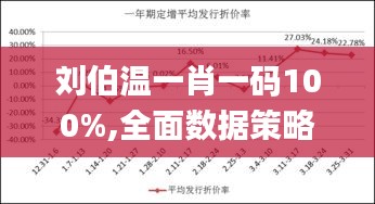 花枝招展 第3页